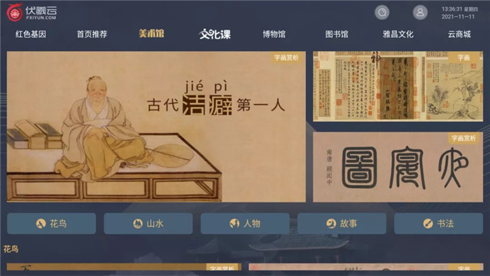 1637746365351956.jpg 20211124_171449_004.jpg