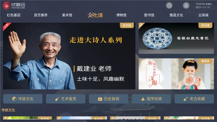 1637746382223679.jpg 20211124_171449_005.jpg