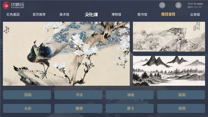 1637746402104829.jpg 20211124_171449_006.jpg