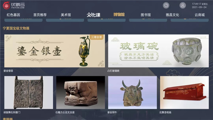 1637746426952723.jpg 20211124_171449_007.jpg