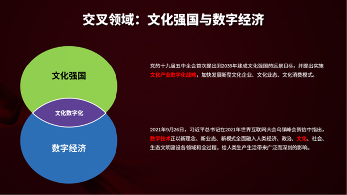 1638869955492197.png 20211207_173743_005.png