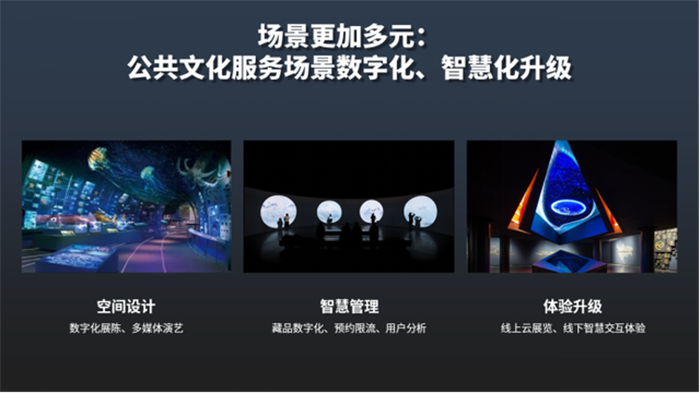 1638870329953153.png 20211207_173743_032.png