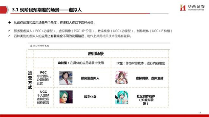 1641377067708561.jpg 42.jpg