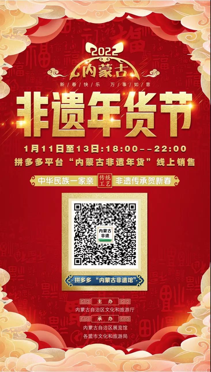 1641377546113431.jpg 1641377546113431.jpg