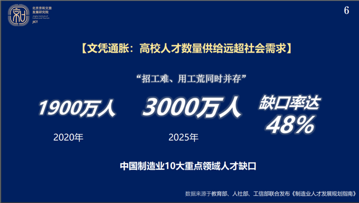 微信图片_20220720184042.png
