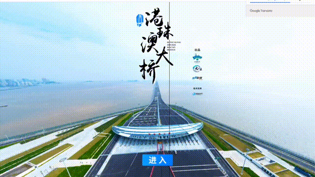 微信图片_20230316174808.gif