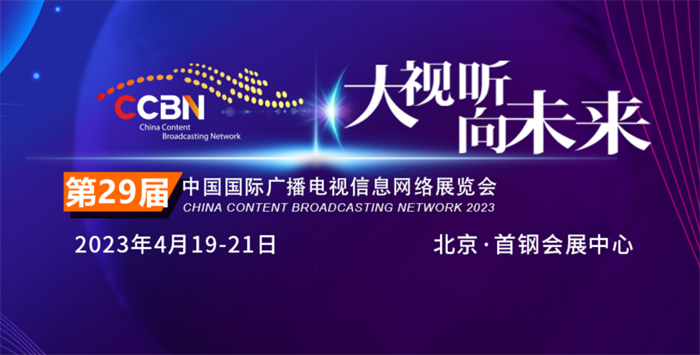 微信图片_20230419173203.png