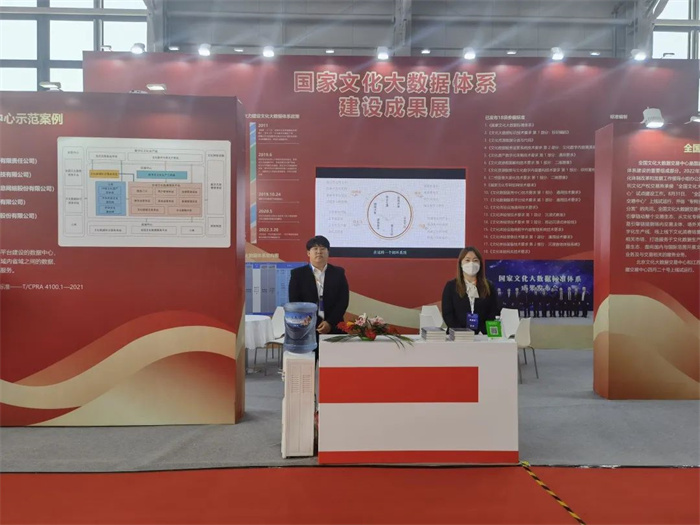 微信图片_20230419173210.jpg
