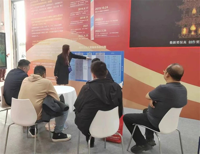 微信图片_20230419173221.jpg