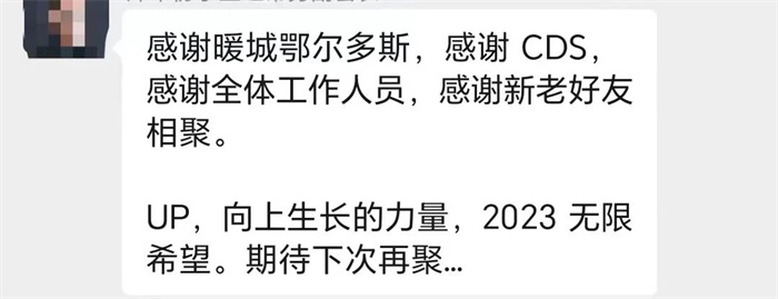 微信图片_20230701162822.jpg