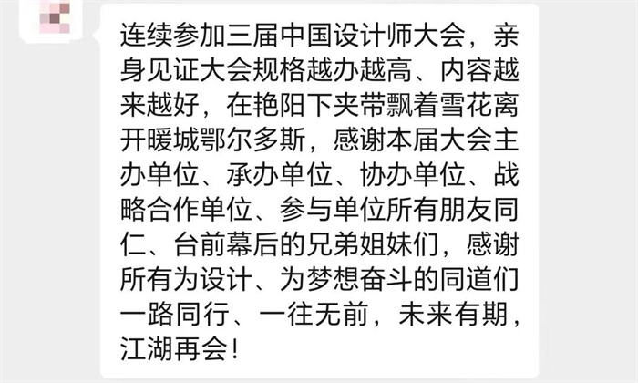 微信图片_20230701162833.jpg
