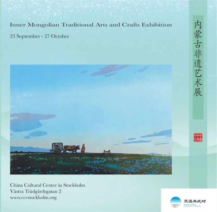 1695817831132060.jpg 640.jpg