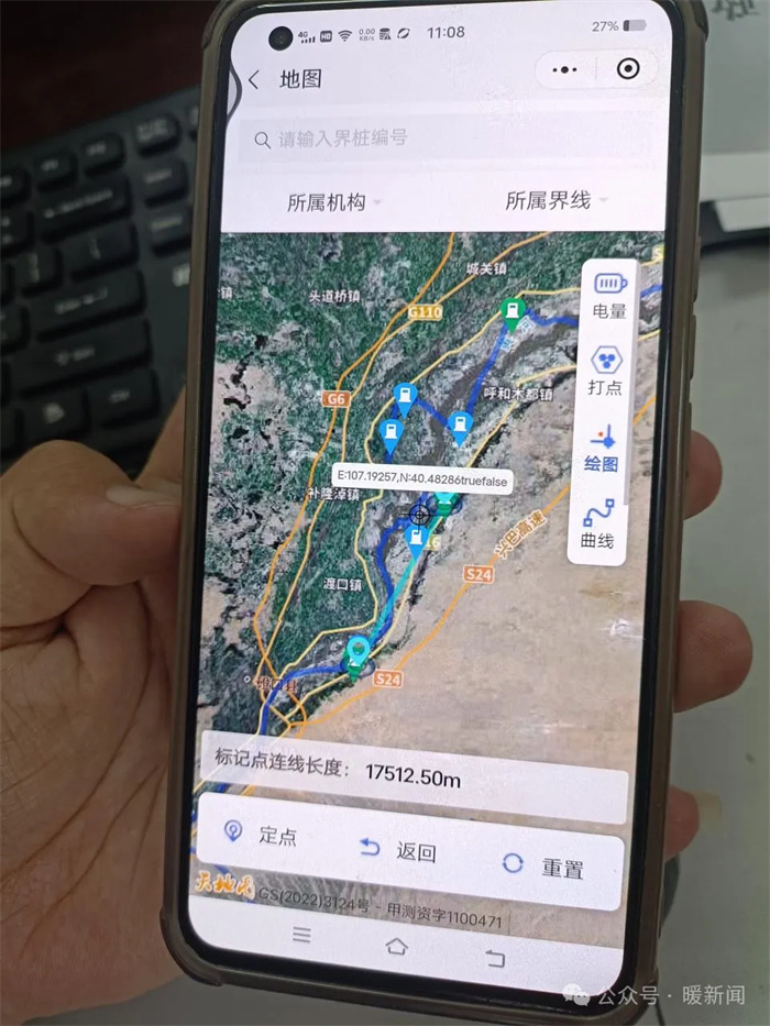 1711096407503256.jpg 3.jpg