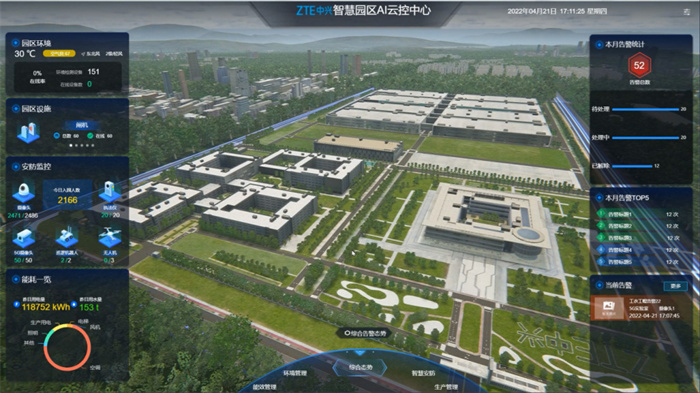 1731659133911929.jpg 4.jpg