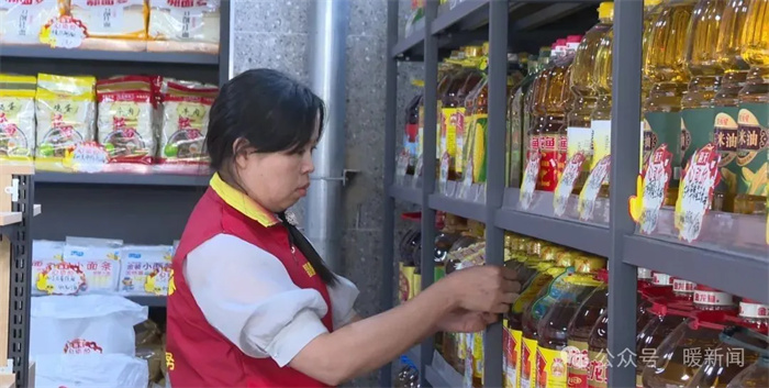 1731659364576884.jpg 640 (1).jpg