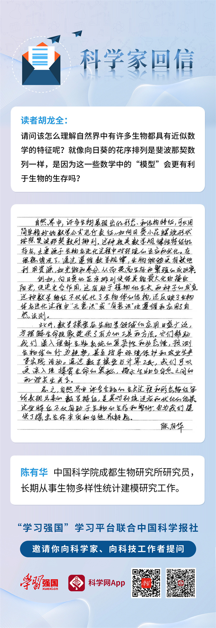 1733917453372009.jpg 26d3371e1a5b45b6b3885f55cd95c79a.jpg