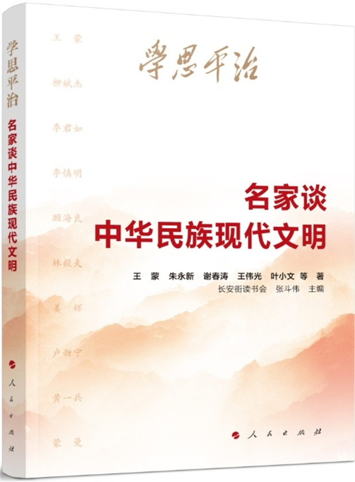 1734398657198075.jpg 7d359ade159f410d9961450e36fe3ede.jpg