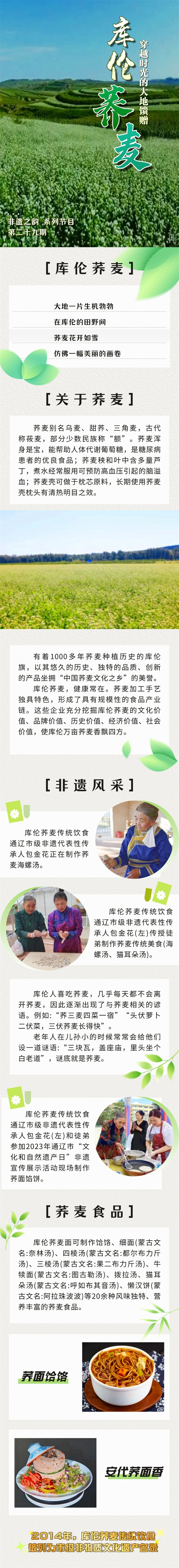 537a9cc6c61c40c6b9ca8944a7398cb5.jpg